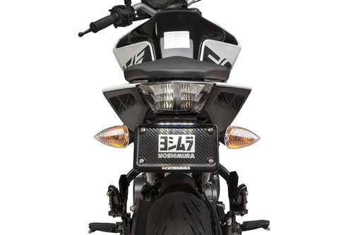 Yoshimura KTM 200 Duke 2020 Fender Eliminator Kit