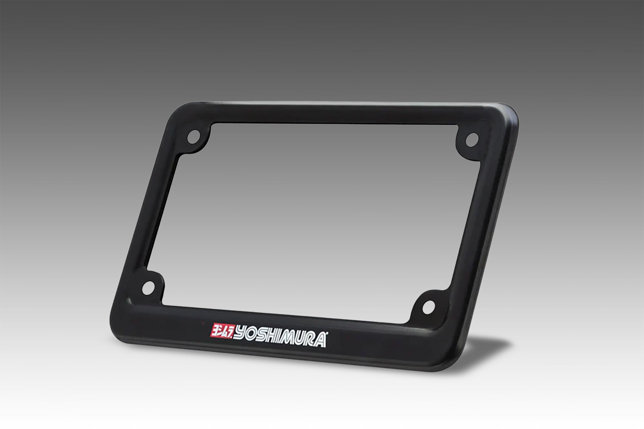 Yoshimura Motorcycle License Plate Frame