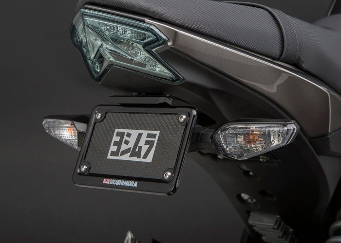 Yoshimura Z125 Pro (BR125) 17-26 Fender Eliminator Kit