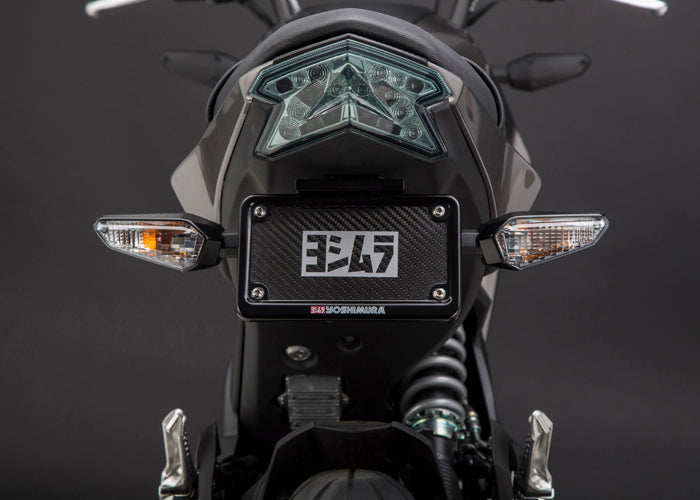 Yoshimura Z125 Pro (BR125) 17-26 Fender Eliminator Kit