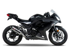 Yoshimura Ninja 300 13-17 Fender Eliminator Kit