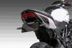 Yoshimura SV650 2017-26 V2 Fender Eliminator Kit