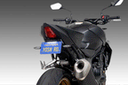 Yoshimura CB1000 Hornet 25-26 V2 Fender Eliminator Kit