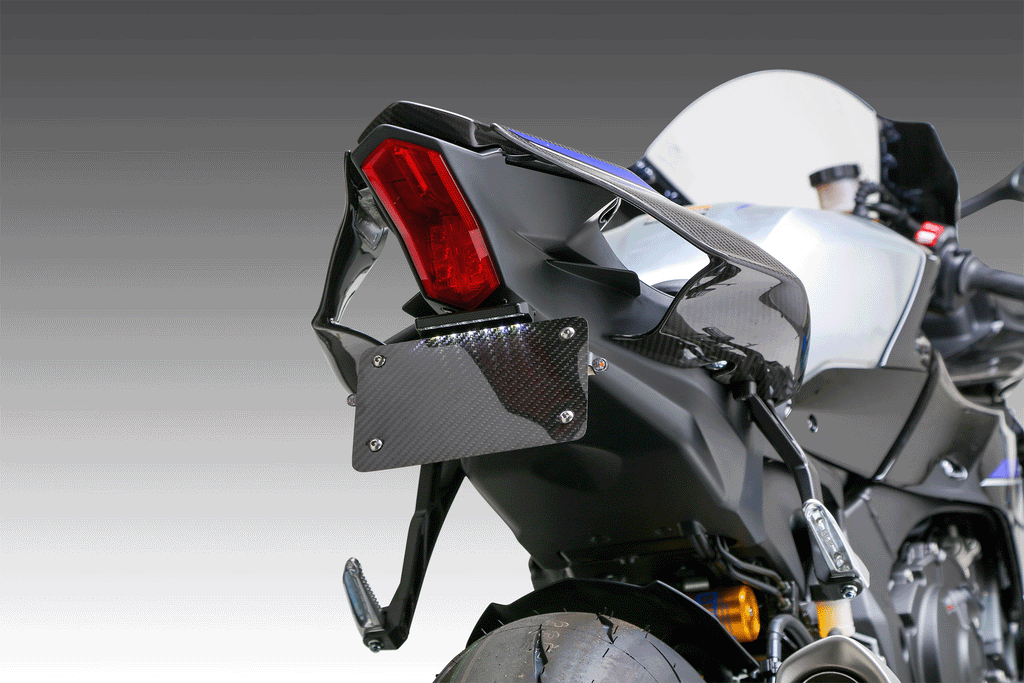 Yoshimura YZF-R1/M/S 15-25 V2 Fender Eliminator Kit