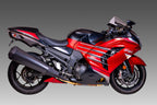 Yoshimura ZX-14/R 06-25 V2 Fender Eliminator Kit