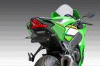 Yoshimura ZX-10R/RR 16-26 V2 Fender Eliminator Kit