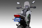 Yoshimura KLE500 2026 V2 Fender Eliminator Kit