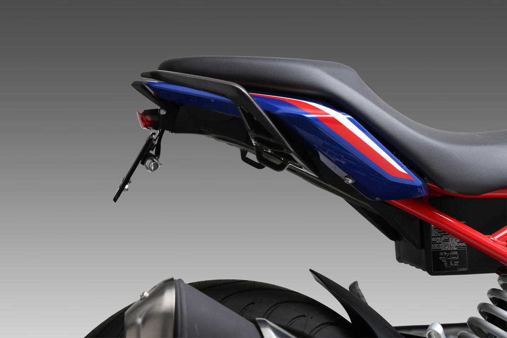 Yoshimura G310R/GS 18-25 V2 Fender Eliminator Kit