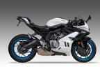 Yoshimura 675SS 25-26 V2 Fender Eliminator Kit