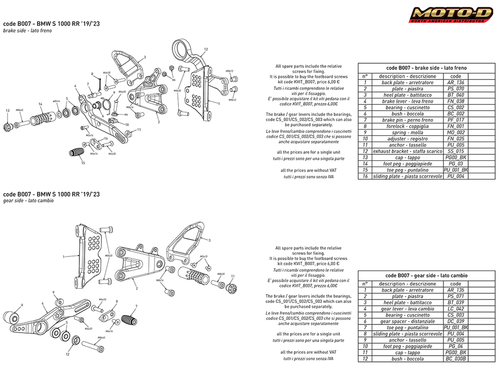 Bonamici BMW S1000RR Rearsets (2020+)
