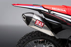 Yoshimura CRF250L/Rally 17-20 Race RS-4 Stainless Slip-On Exhaust, w/ Stainless Muffler