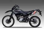 Yoshimura WR125R 2026 RS-2 Stainless Full Exhaust, w/ Aluminum Muffler