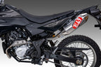 Yoshimura WR125R 2026 RS-2 Stainless Full Exhaust, w/ Aluminum Muffler