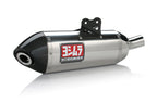 Yoshimura Ninja 650 12-16 Race RS-4S Stainless Full Exhaust, w/ Stainless Muffler