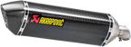 AKRAPOVIC Slip-On Line Muffler - Carbon Fiber S-S6SO9-HRC/1
