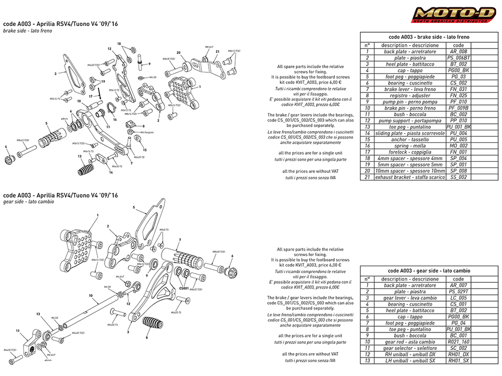 Bonamici Aprilia RSV4 / Tuono V4 Rearsets (09-16) (Non APRC)