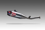 Yoshimura YZ450F 2026 RS-12 Stainless Slip-On Exhaust, w/ Aluminum Muffler