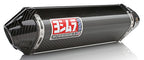 Yoshimura GSX-R600/750 11-26 TRC Stainless Slip-On Exhaust, w/ Carbon Fiber Muffler