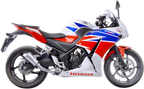 LEOVINCE LV-10 Muffler - CBR300 15211U