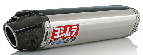Yoshimura Honda CBR 600RR 2003-2004 RS-5 Undertail Slip-On Exhaust