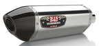 Yoshimura GSX-R600/750 11-26 R-77 Stainless Slip-On Exhaust, w/ Stainless Muffler