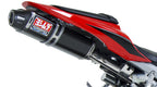 Yoshimura CBR600RR 09-26 RS-5 Stainless Slip-On Exhaust, w/ Carbon Fiber Muffler