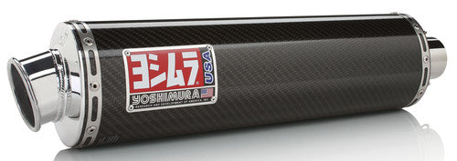 Yoshimura GSX-R600/750 04-05 RS-3 Carbon Fiber Bolt-on Exhaust