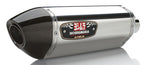 Yoshimura GSX-R600/750 11-26 Race R-77 Stainless Full Exhaust, w/ Stainless Muffler