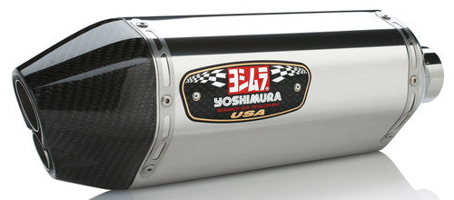 Yoshimura Suzuki GSX-R 600 / 750 2011-2020 R-77D Slip-On Exhaust