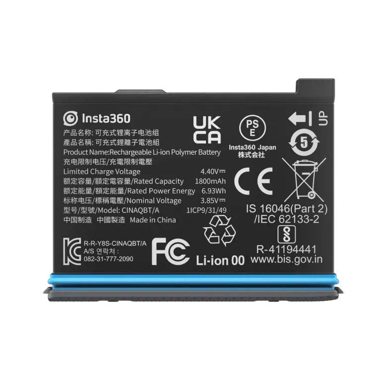 Insta360 X3 Rechargeable Battery - 1800mAh