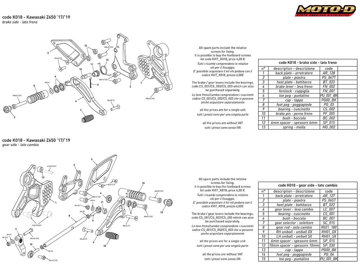 Bonamici Kawasaki Ninja 650 / Z650 Rearsets (17-19)