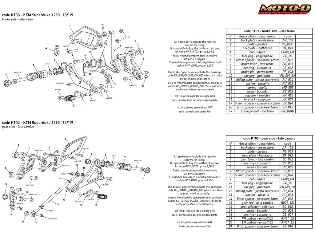 Bonamici KTM 1290 Super Duke GT/R Rearsets (17-19)