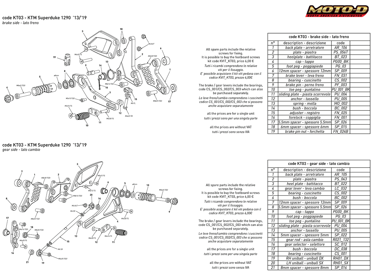 Bonamici KTM 1290 Super Duke GT/R Rearsets (17-19)