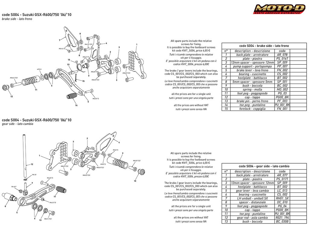 Bonamici Suzuki GSX-R 600 / 750 Rearsets (06-10)