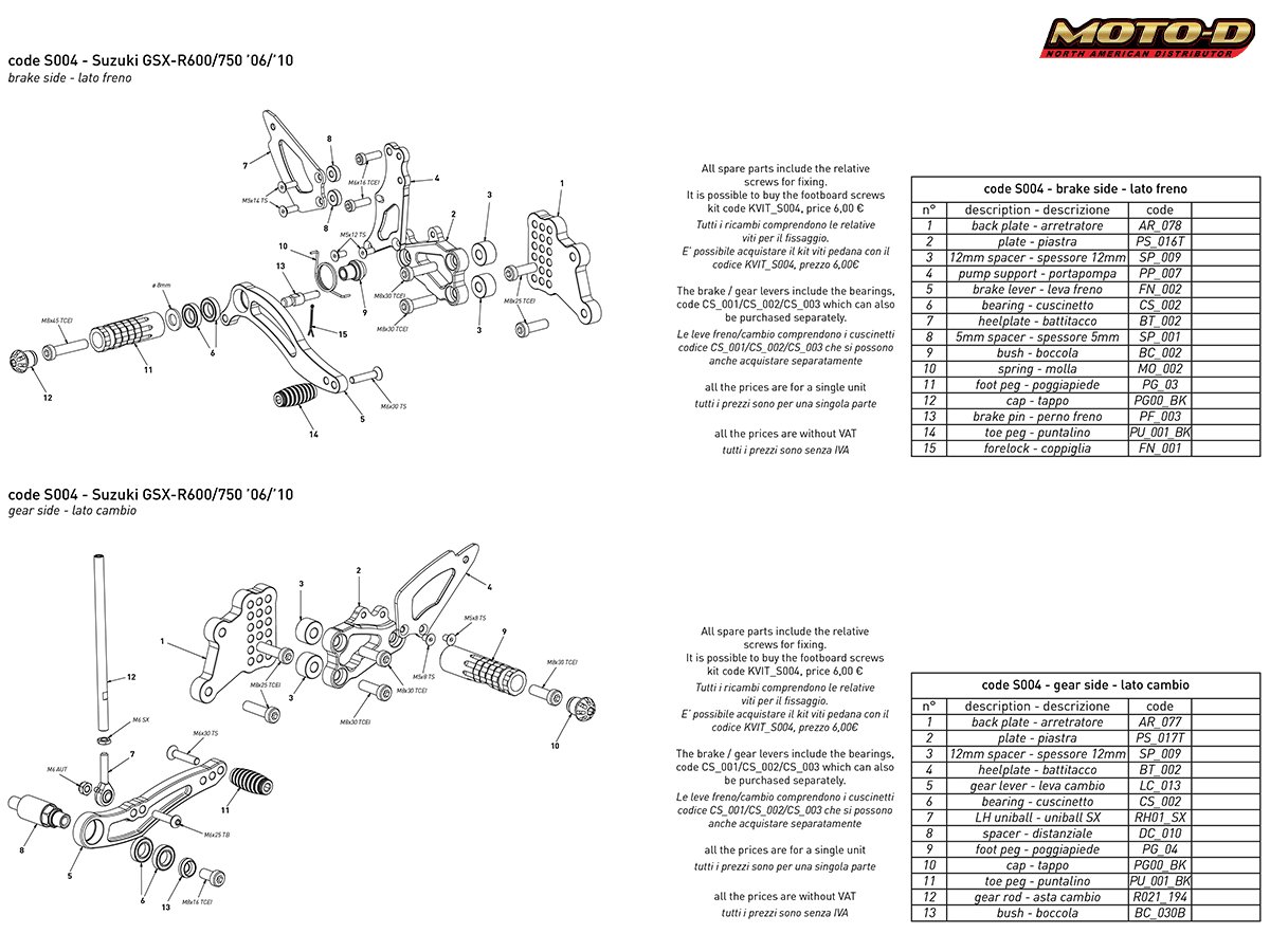Bonamici Suzuki GSX-R 600 / 750 Rearsets (06-10)