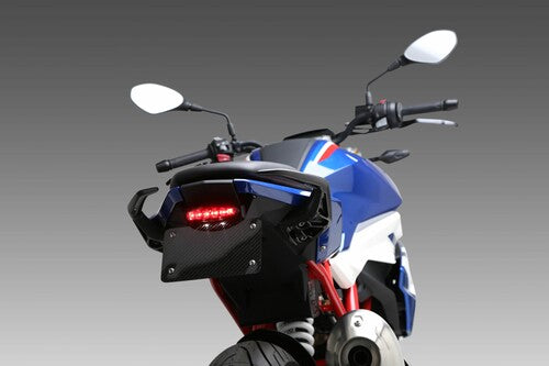 Yoshimura G310R/GS 18-25 V2 Fender Eliminator Kit