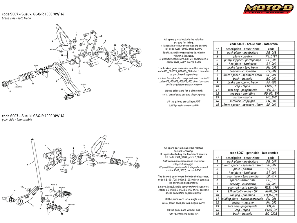 Bonamici Suzuki GSX-R 1000 Rearsets (09-16)