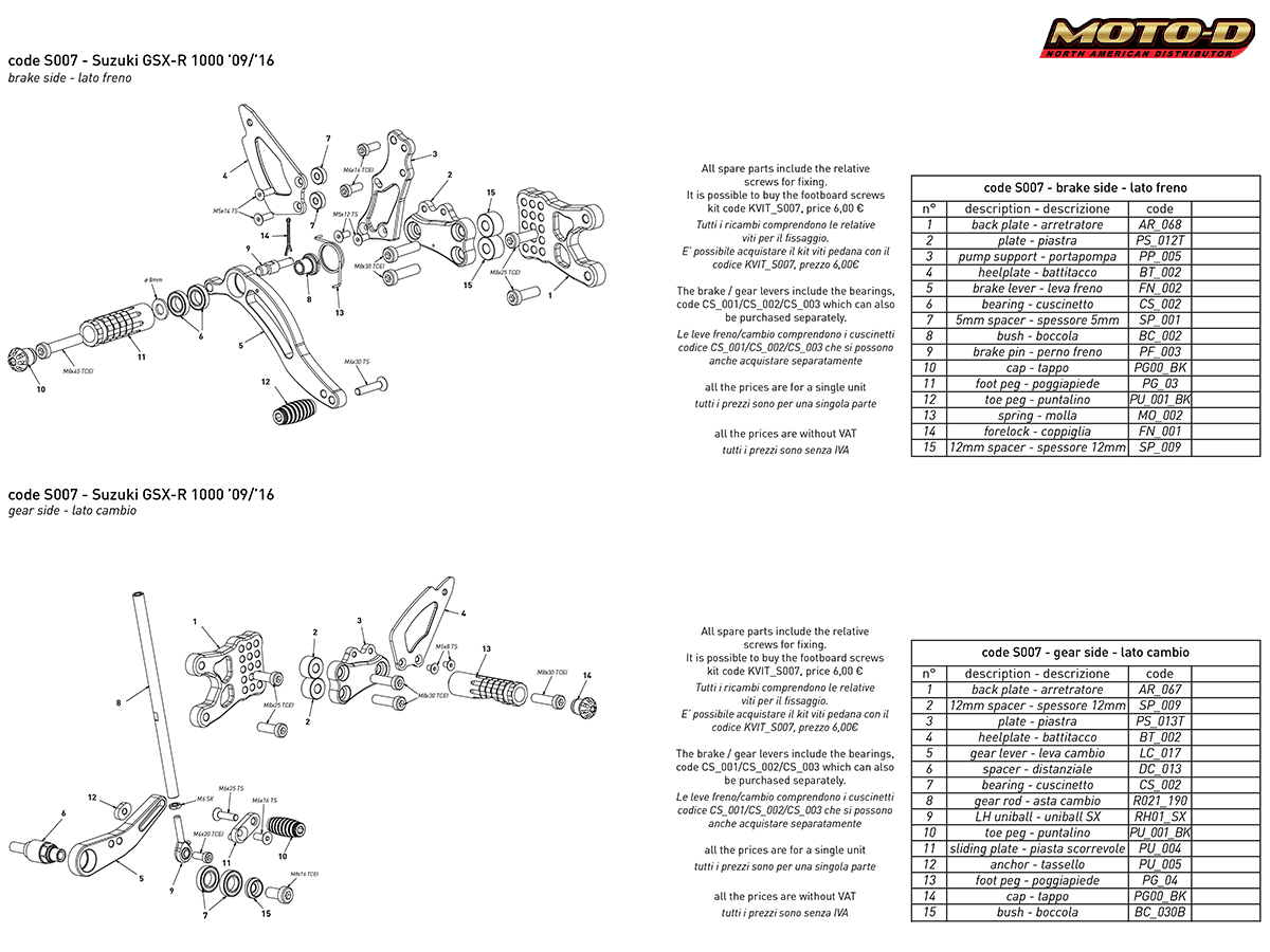 Bonamici Suzuki GSX-R 1000 Rearsets (09-16)