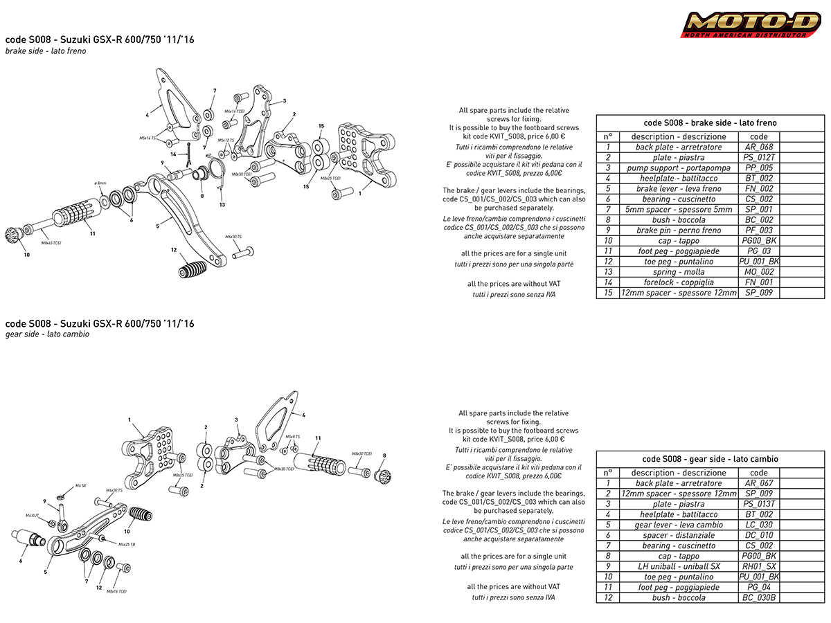 Bonamici Suzuki GSX-R 600 / 750 Rearsets (2011+)