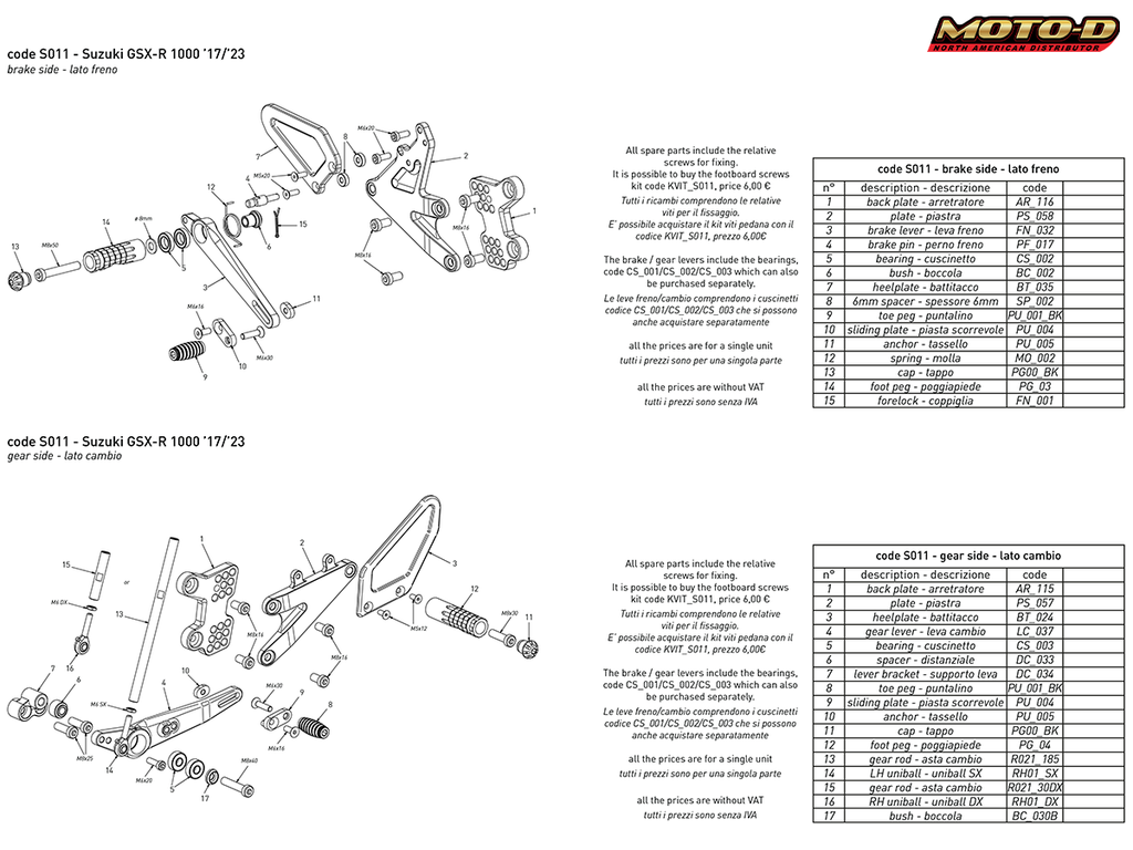 Bonamici Suzuki GSX-R 1000 Rearsets (w/ Carbon Fiber Heel Guards) (2017+)