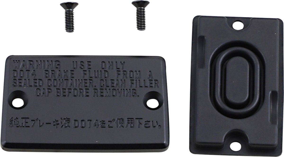 MOOSE OFFROAD Master Cylinder Cover Plate
