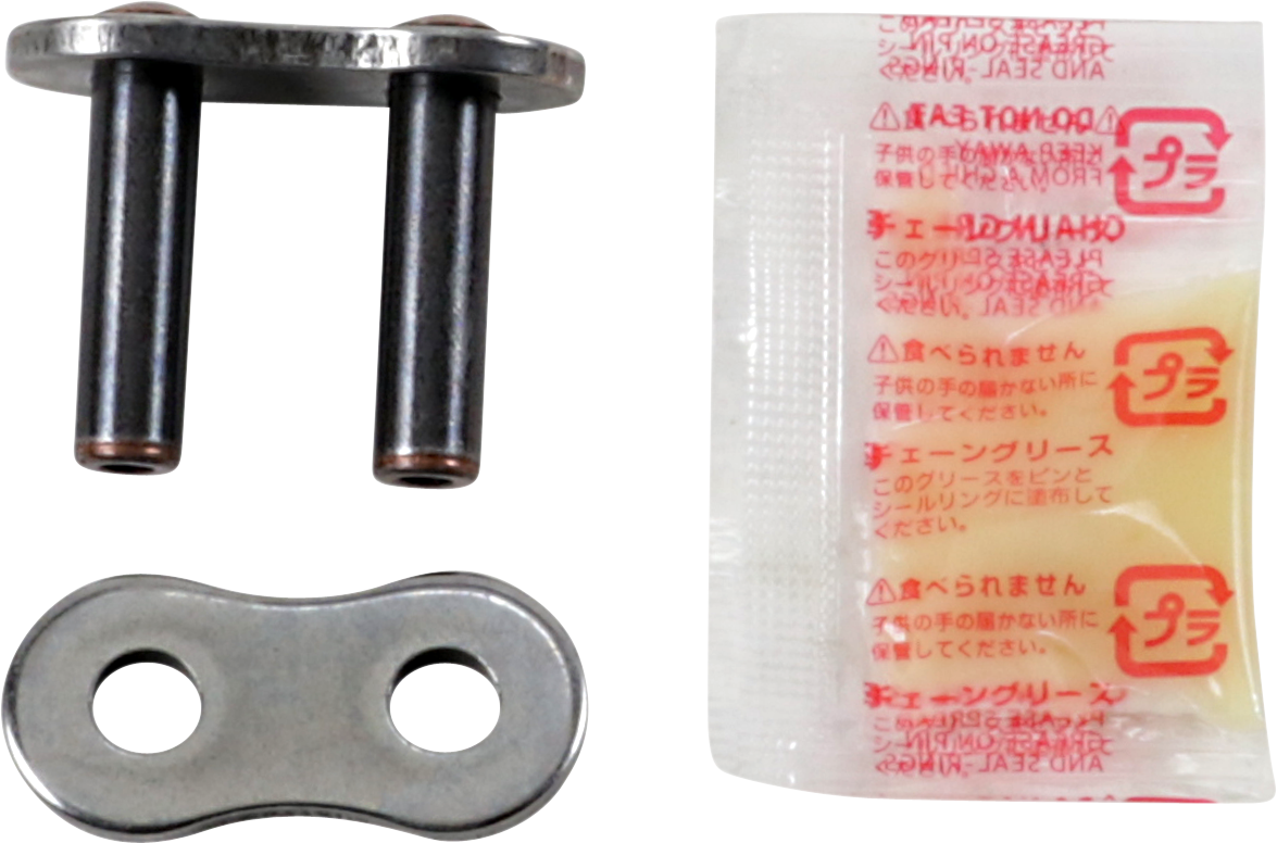 RK 530 ProDR Connecting Link