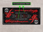 MPM Motorcycle Mat for Suzuki Hayabusa 25th Anniversary Edition - MM7352