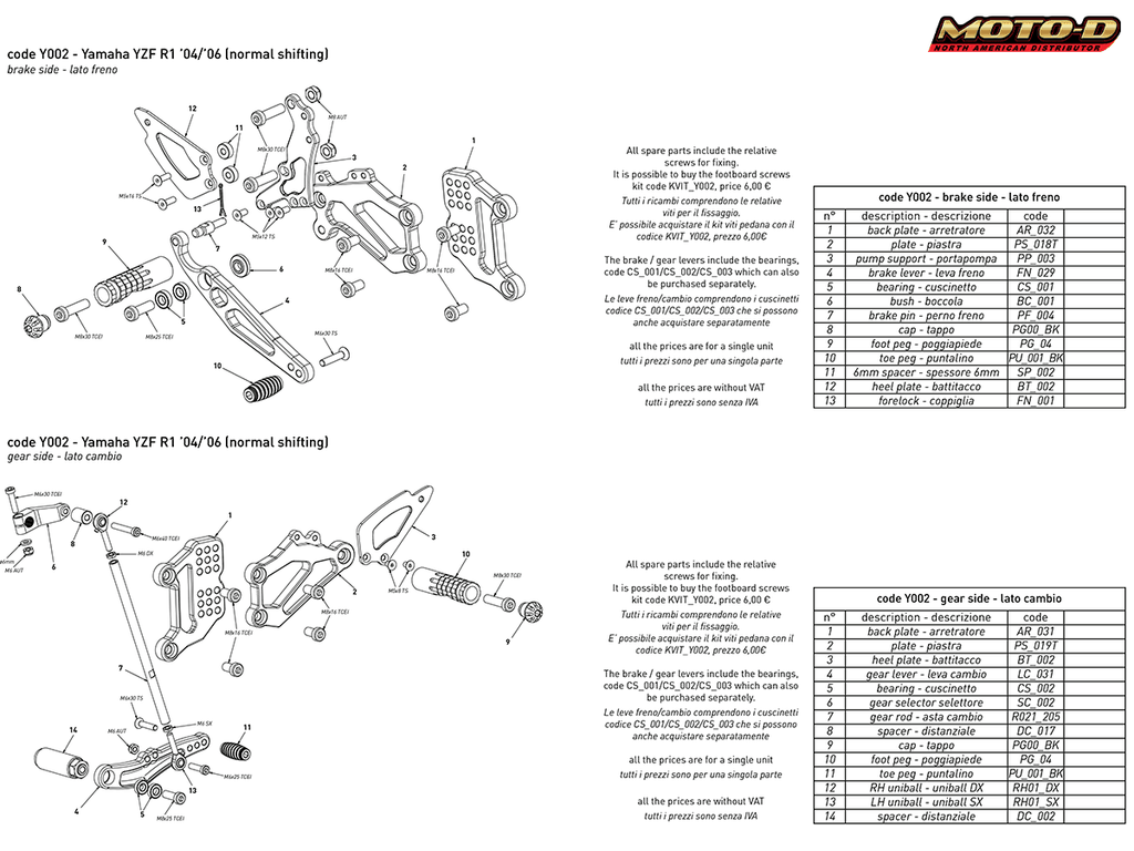 Bonamici Yamaha R1 Rearsets (04-06)