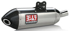 Yoshimura Ninja 650 12-16 Race RS-4S Stainless Full Exhaust, w/ Stainless Muffler