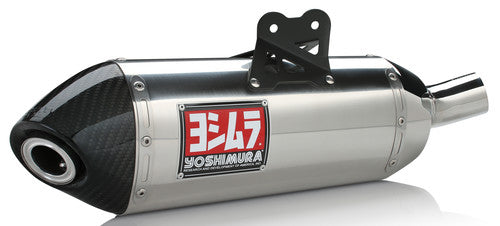 Yoshimura Ninja 650 12-16 Race RS-4S Stainless Full Exhaust, w/ Stainless Muffler