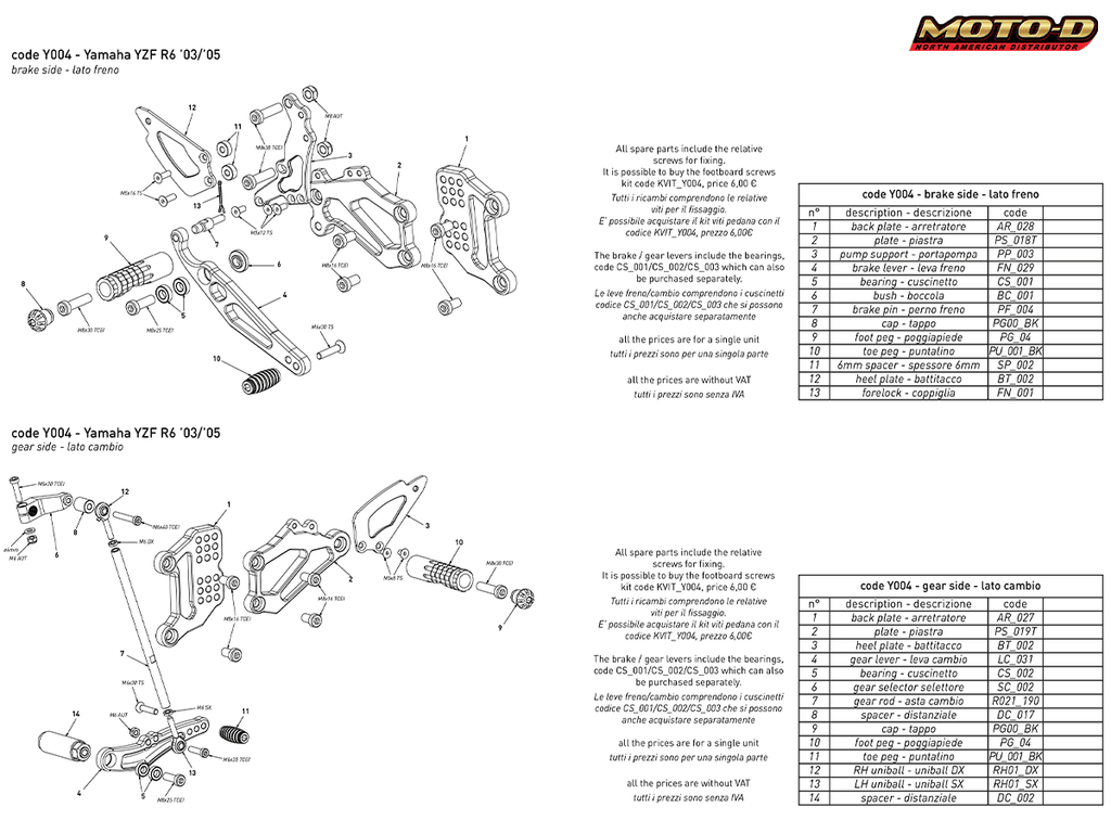 Bonamici Yamaha R6 Rearsets (03-05)
