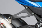 Yoshimura GSX-R1000 17-25 Aluminum Muffler Bracket Kit
