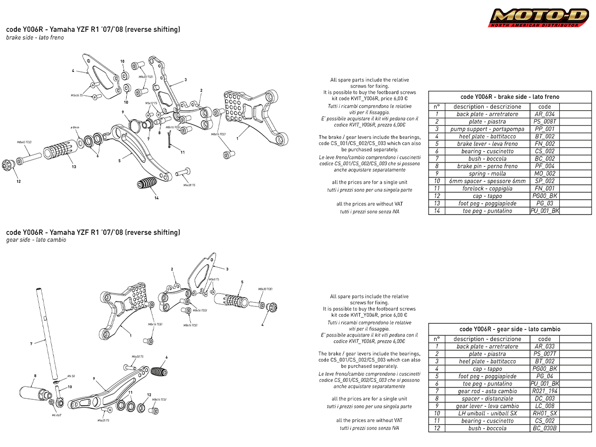 Bonamici Yamaha R1 Rearsets (07-08)("GP" Shift)