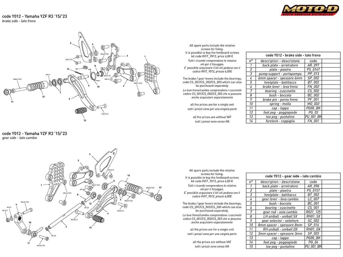 Bonamici Yamaha R3 Rearsets (2015+)